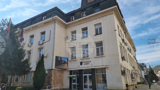 За трета година Община Ловеч обявява конкурс с благотворителна цел по повод Деня на св. Спиридон 