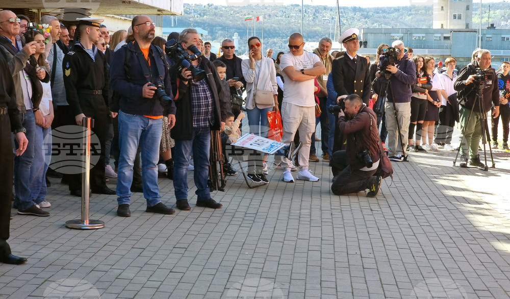 Варна - Научноизследователски кораб "Св. св. Кирил и Методии" (НИК 421) - посрещане