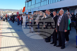 Варна - Научноизследователски кораб "Св. св. Кирил и Методии" (НИК 421) - посрещане