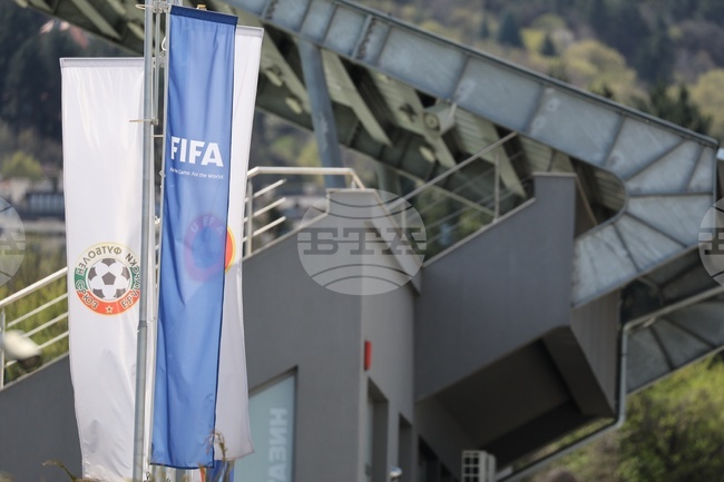  БФС - изпълнителен комитет - заседание