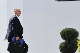 БФС - изпълнителен комитет - заседание