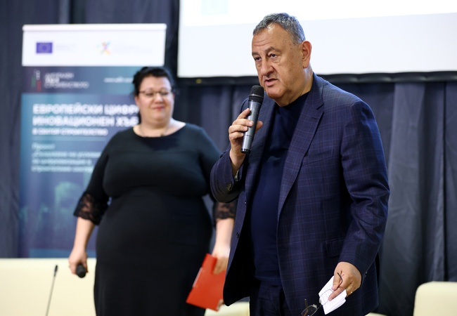 Европейският цифров иновационен хъб в сектор "Строителство" се очаква скоро да заработи, съобщи председателят на УС на КСБ