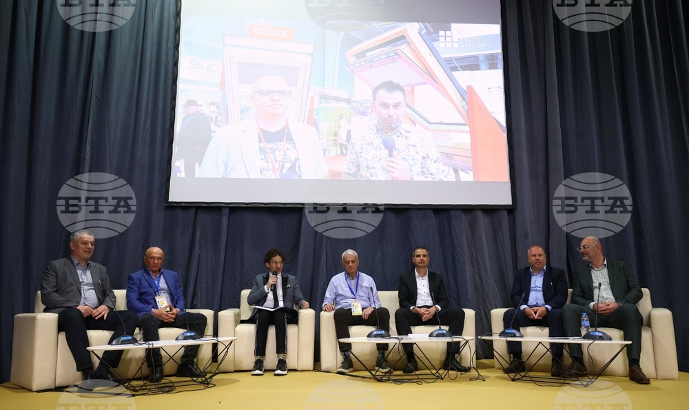 Архитектурно-строителна седмица - изложение