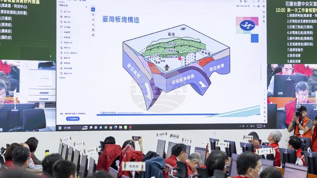 Земетресение с магнитуд 7 бе отчетено край бреговете на Тайван