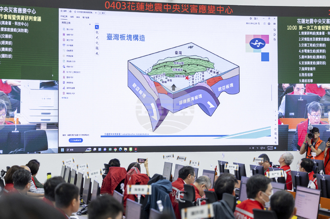 Земетресение с магнитуд 7 бе отчетено край бреговете на Тайван; няма информация за сериозни щети