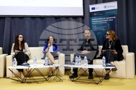 Форум "Възможности и перспективи пред компаниите от сектор "Строителство"