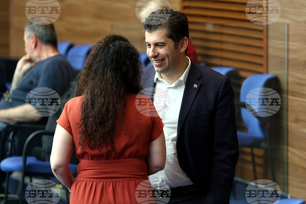 Парламент - заседание