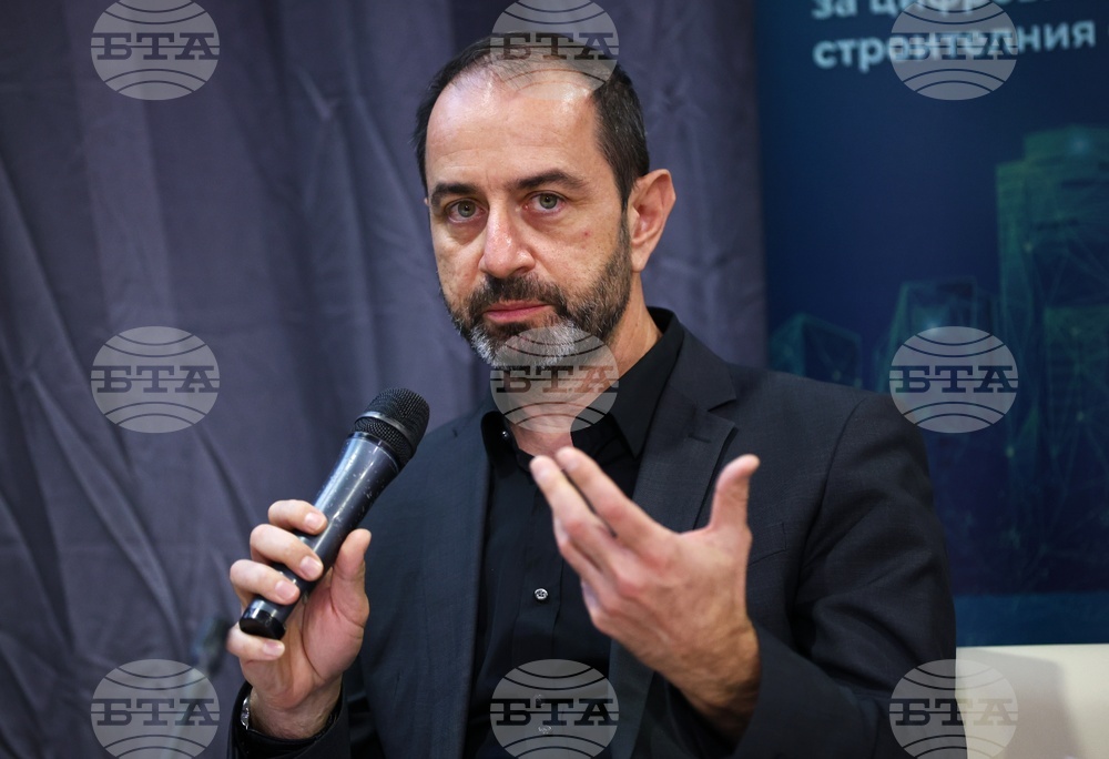 Форум "Възможности и перспективи пред компаниите от сектор "Строителство"