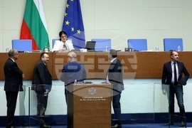 Парламент - заседание