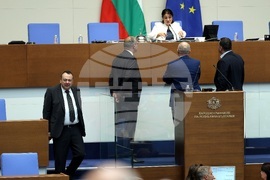 Парламент - заседание