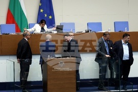 Парламент - заседание