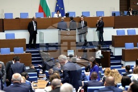 Парламент - заседание