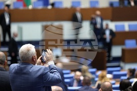 Парламент - заседание