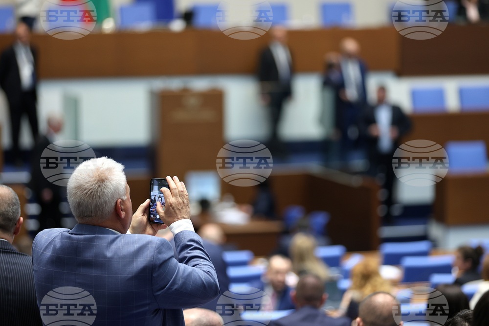 Парламент - заседание