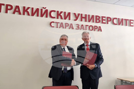 Стара Загора - Тракийски университет - Университет за дигитални технологии в медицината и денталната медицина-Люксембург