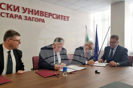 Стара Загора - Тракийски университет - Университет за дигитални технологии в медицината и денталната медицина-Люксембург