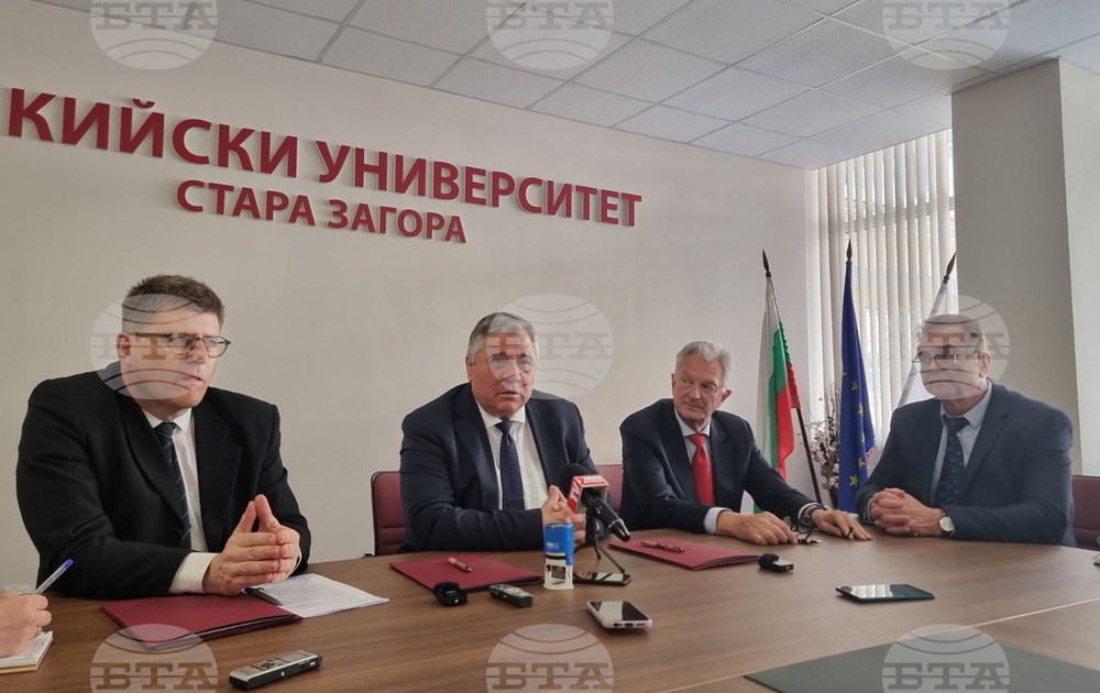 Стара Загора - Тракийски университет - Университет за дигитални технологии в медицината и денталната медицина-Люксембург
