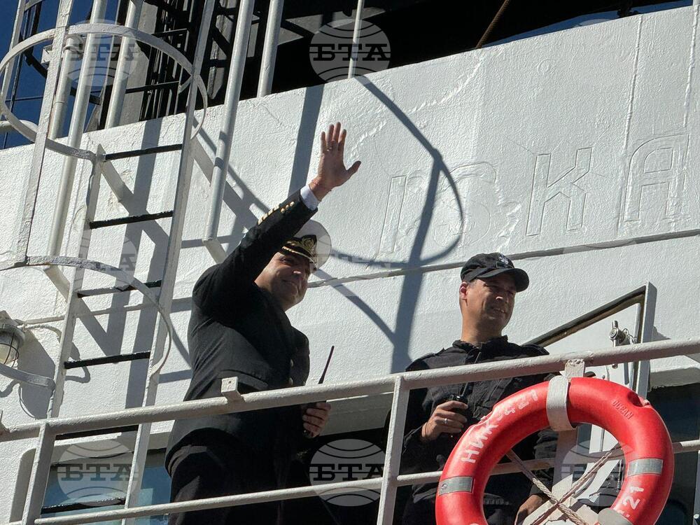 Варна - Научноизследователски кораб "Св. св. Кирил и Методии" (НИК 421) - завръщане