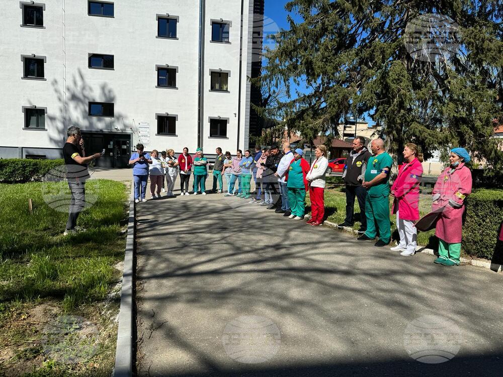 Румъния - лекари - протест