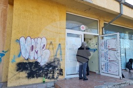 Кърджали - БЧК - храни