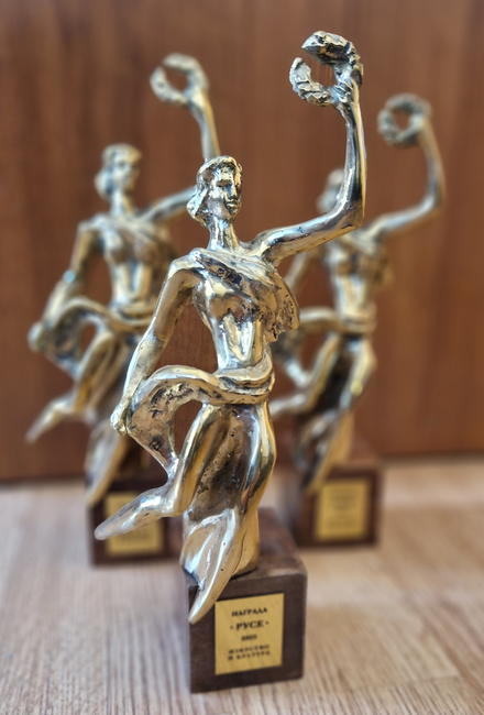 Община Русе набира предложения за Награда „Русе“ и „Млад творец“ 2024