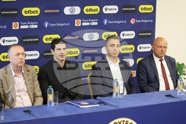 БФС - изпълнителен комитет - пресконференция