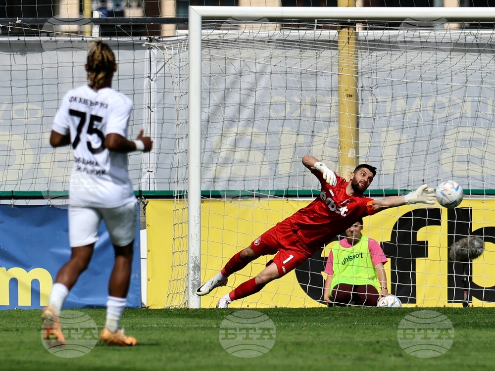 Пловдив - футбол - Крумовград-Хебър (Пазарджик)