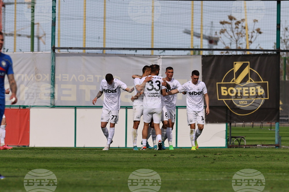 Пловдив - футбол - Крумовград-Хебър (Пазарджик)