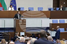 Парламент - заседание