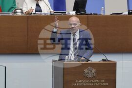 Парламент - заседание