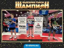 Снимка: Община Добрич