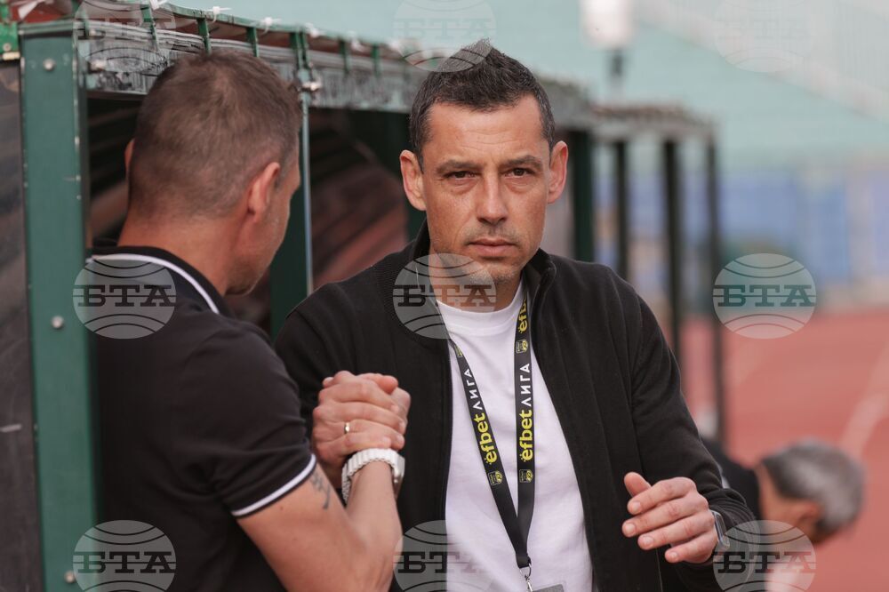 Футбол - ЦСКА (София) - Локомотив (Пловдив)