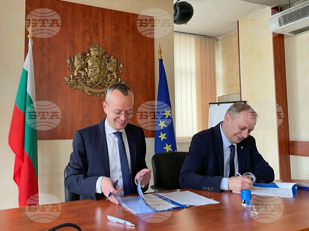 Нови 7 млн. лв. за инфраструктура на Благоевград отпусна МРРБ