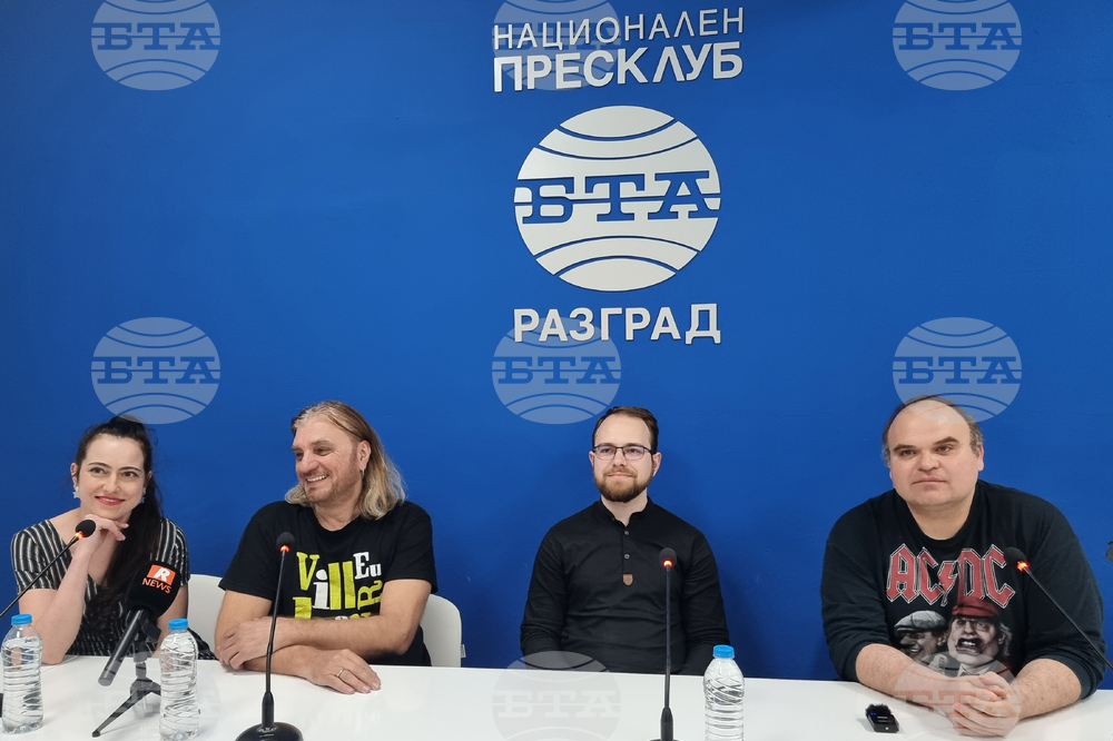 Национален пресклуб на БТА Разград - Филхармония - концерт