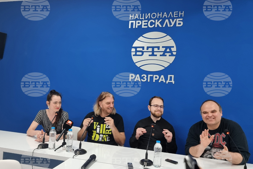 Национален пресклуб на БТА Разград - Филхармония - концерт