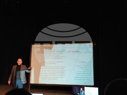 Снимка: ЮЗУ „Неофит Рилски“ 