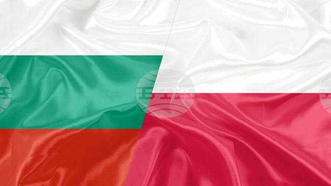 Consular District of Bulgaria's Honorary Consul in Gdansk Expanded