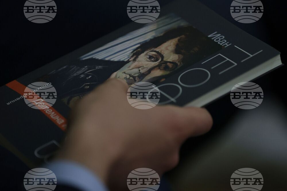 „Детелина на хаоса“ - „Антология на българския символизъм“ - книги - представяне