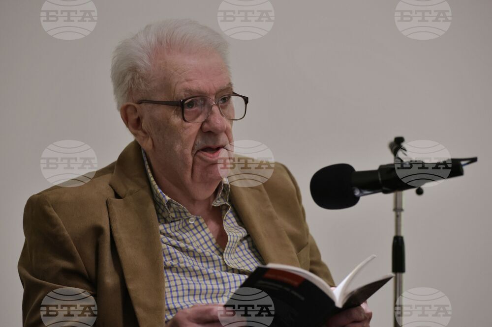 „Детелина на хаоса“ - „Антология на българския символизъм“ - книги - представяне - Иван Теофилов