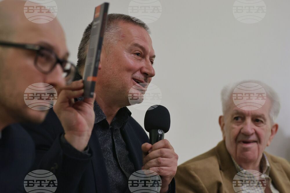 „Детелина на хаоса“ - „Антология на българския символизъм“ - книги - представяне