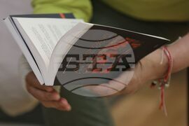 „Детелина на хаоса“ - „Антология на българския символизъм“ - книги - представяне