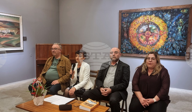 Разград - книга - представяне