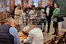 Разград - книга - представяне