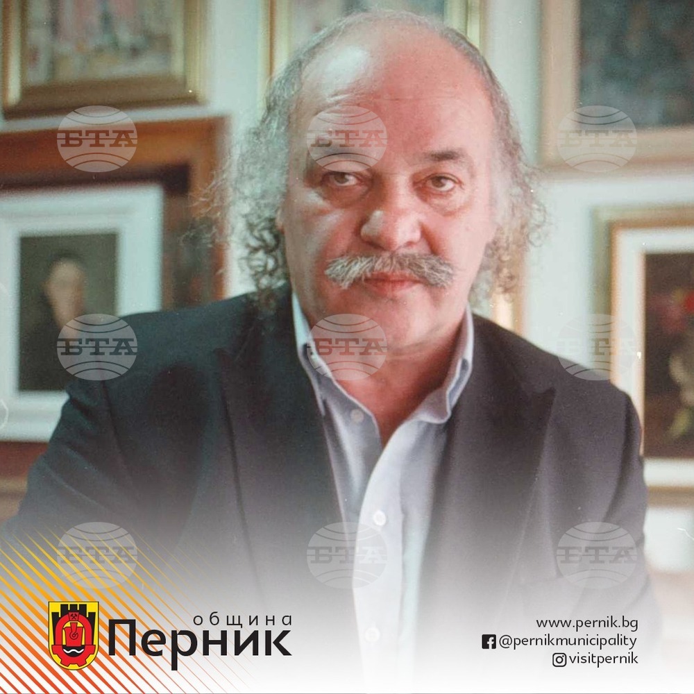Кметът на Перник поздрави Боян Радев по случай 80-годишния му юбилей