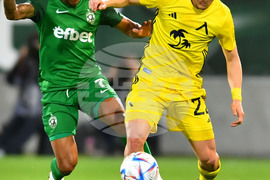 Разград - футбол - Лудогорец - Левски (София)