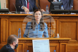Парламент - заседание
