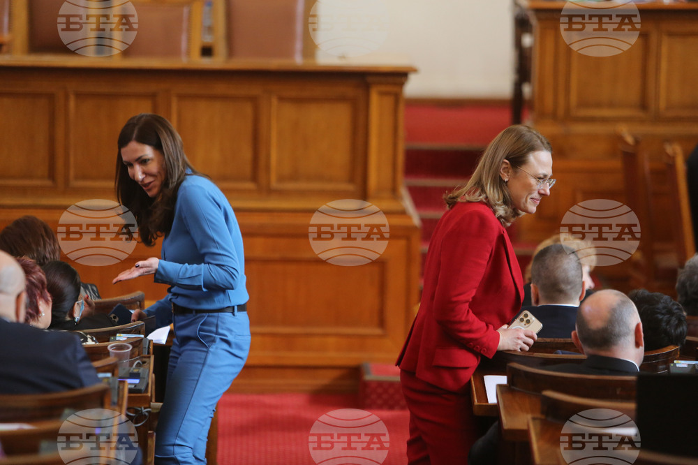 Парламент - заседание