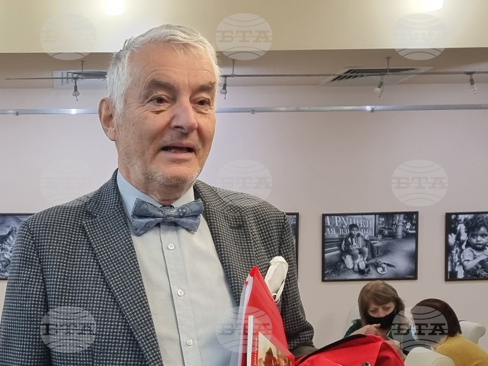 Годишно събрание на БЧК - Варна