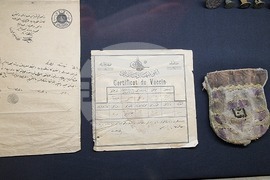 Петрич – музей – нова сграда - изложба