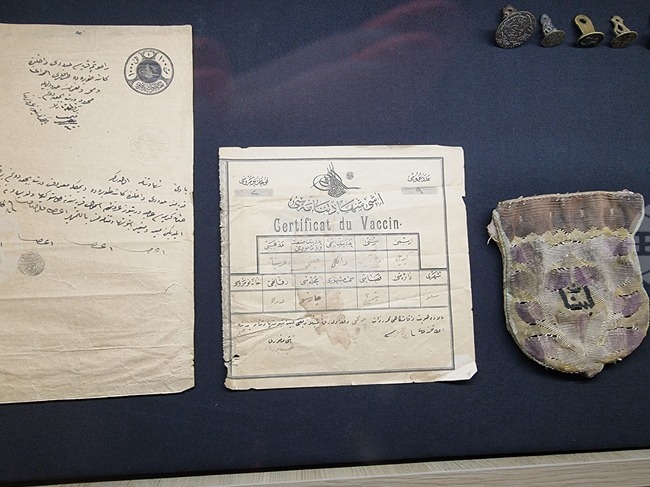 Петрич – музей – нова сграда - изложба